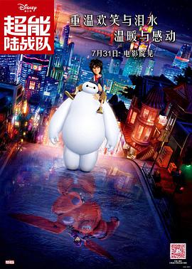 秋霞鲁丝